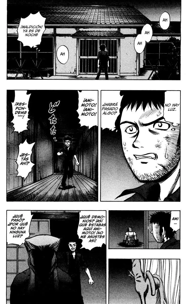 EX - Shounen Hyouryuu (1999) - Capítulo 13 - Página 32 - LectorTMOo