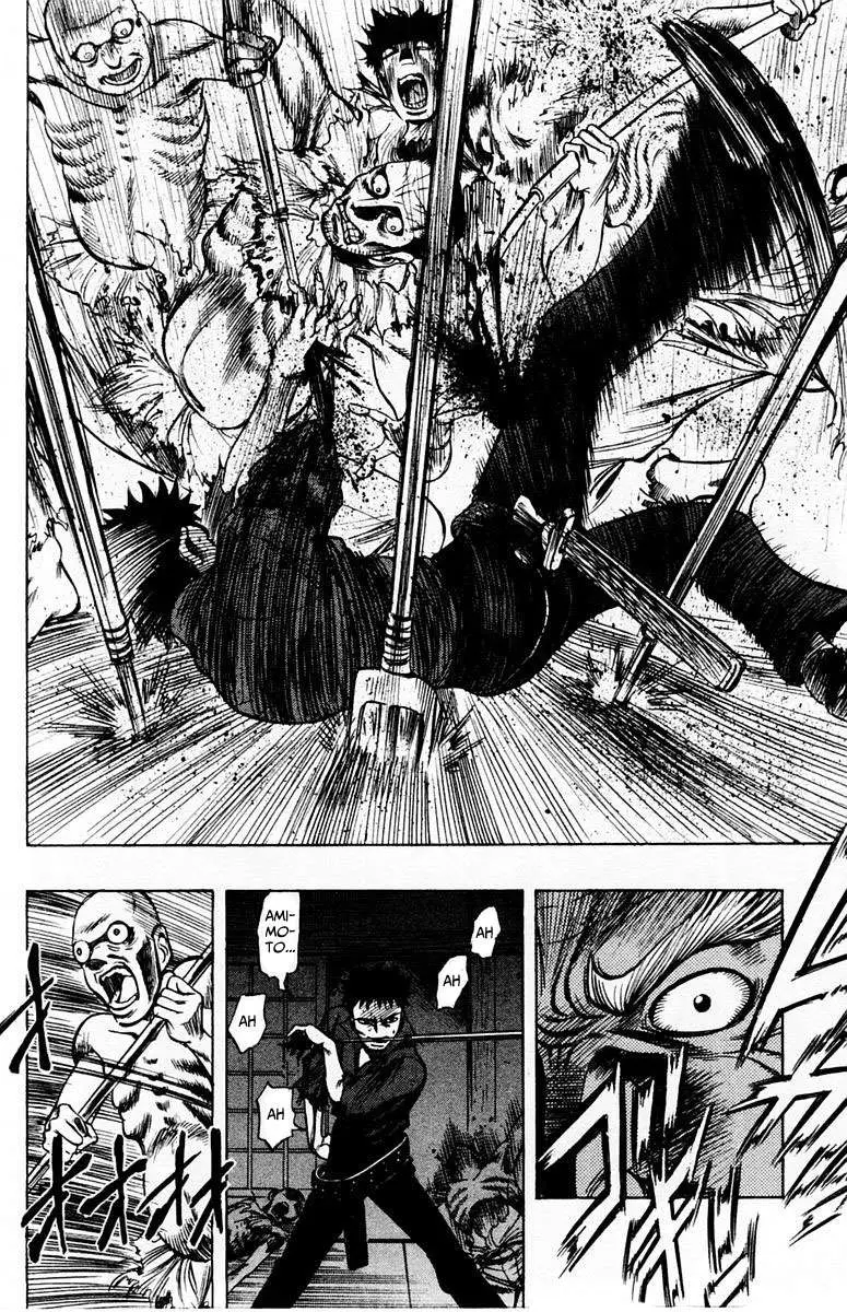 EX - Shounen Hyouryuu (1999) - Capítulo 14 - Página 8 - LectorTMOo