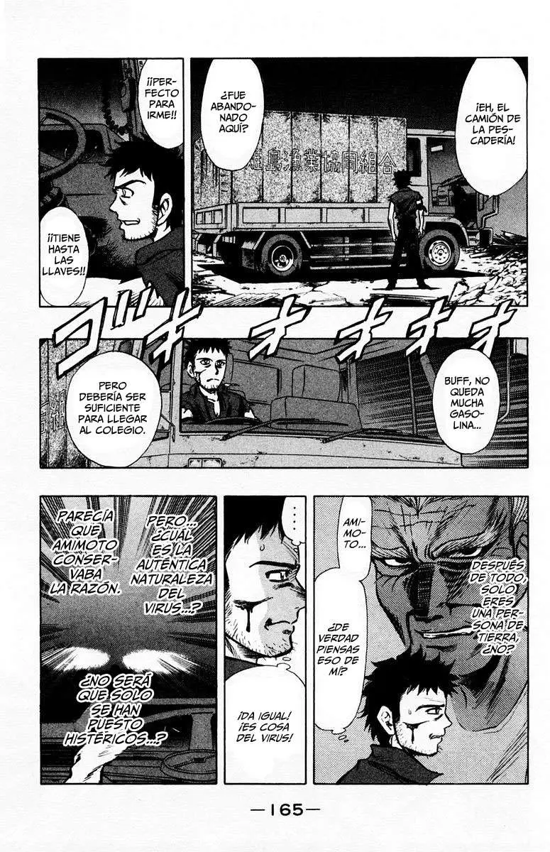 EX - Shounen Hyouryuu (1999) - Capítulo 14 - Página 15 - LectorTMOo