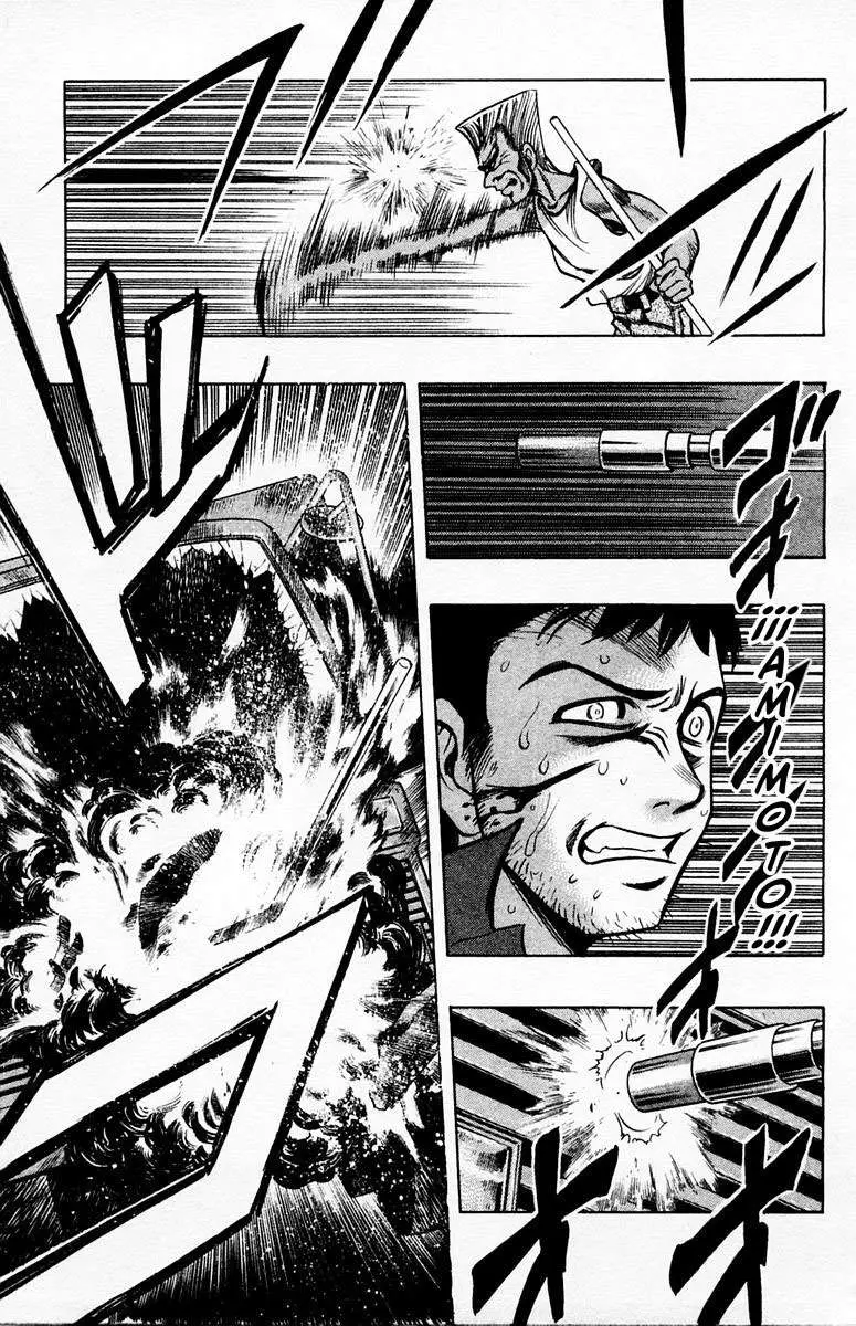 EX - Shounen Hyouryuu (1999) - Capítulo 14 - Página 25 - LectorTMOo