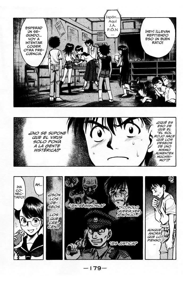 EX - Shounen Hyouryuu (1999) - Capítulo 14 - Página 29 - LectorTMOo