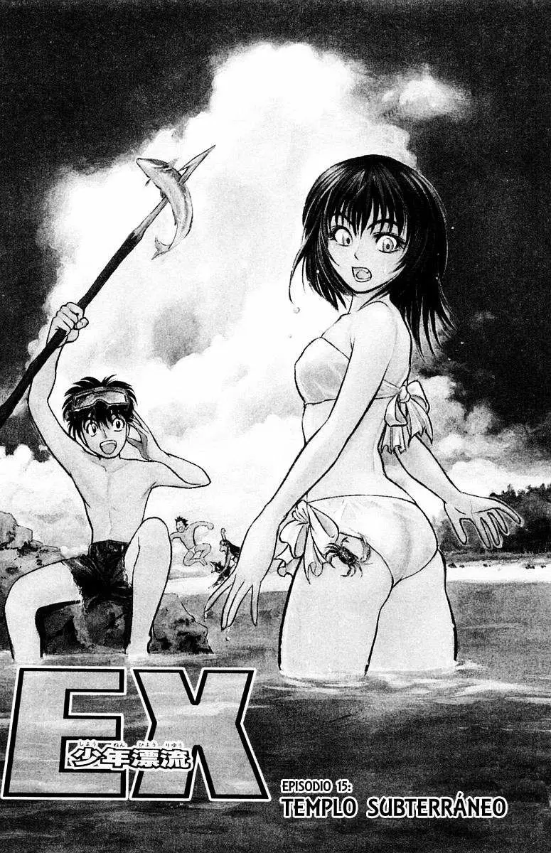 EX - Shounen Hyouryuu (1999) - Capítulo 15 - Página 1 - LectorTMOo