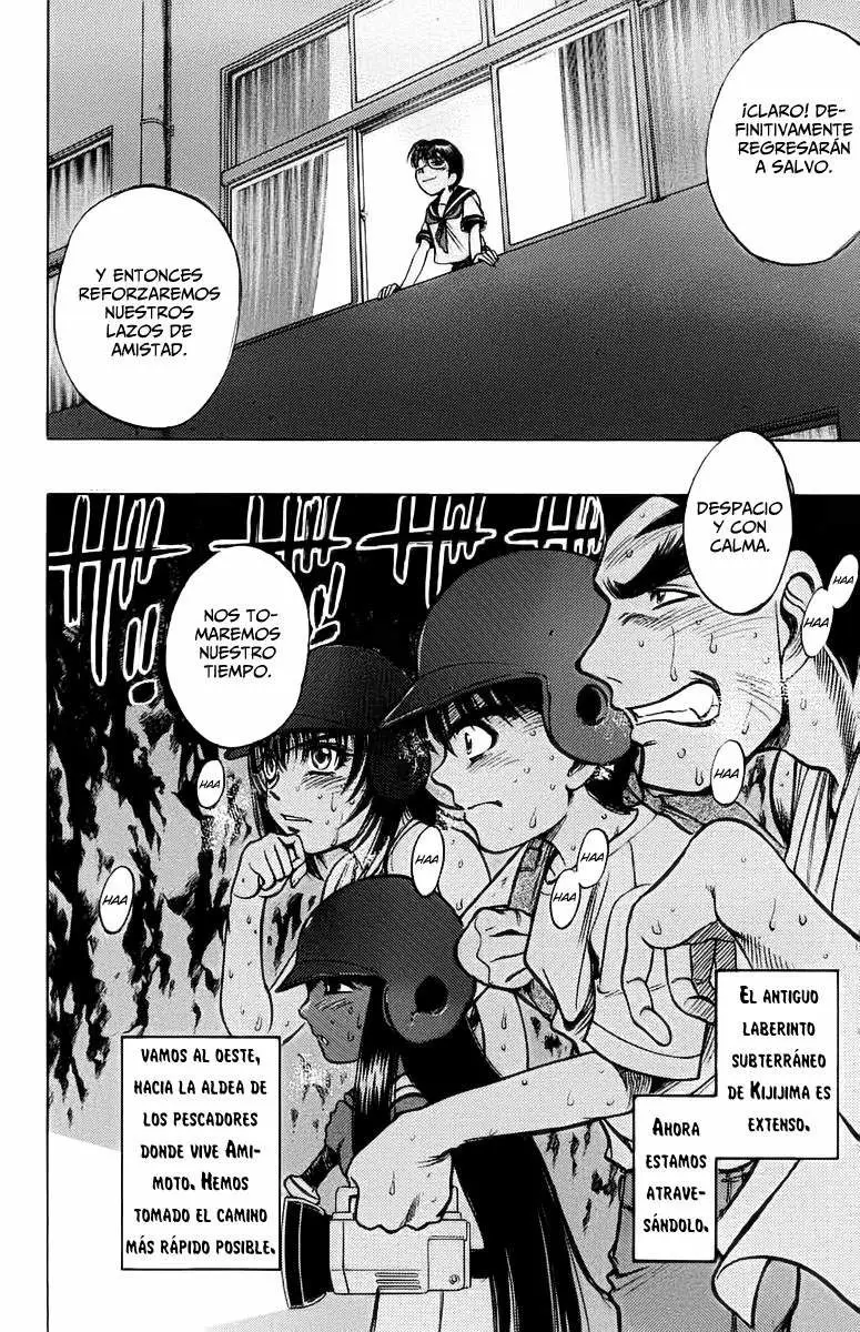 EX - Shounen Hyouryuu (1999) - Capítulo 15 - Página 4 - LectorTMOo