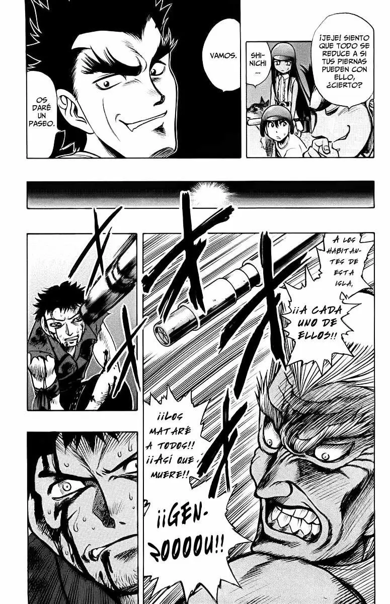 EX - Shounen Hyouryuu (1999) - Capítulo 15 - Página 7 - LectorTMOo