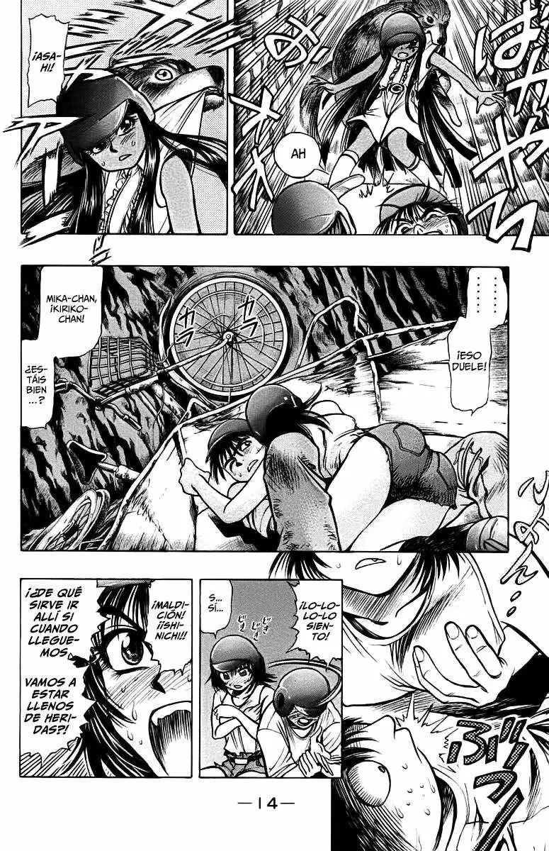 EX - Shounen Hyouryuu (1999) - Capítulo 15 - Página 12 - LectorTMOo