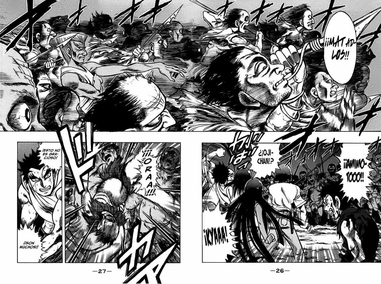 EX - Shounen Hyouryuu (1999) - Capítulo 15 - Página 23 - LectorTMOo