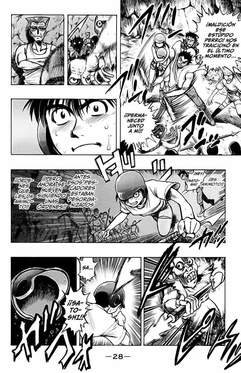 EX - Shounen Hyouryuu (1999) - Capítulo 15 - Página 24 - LectorTMOo