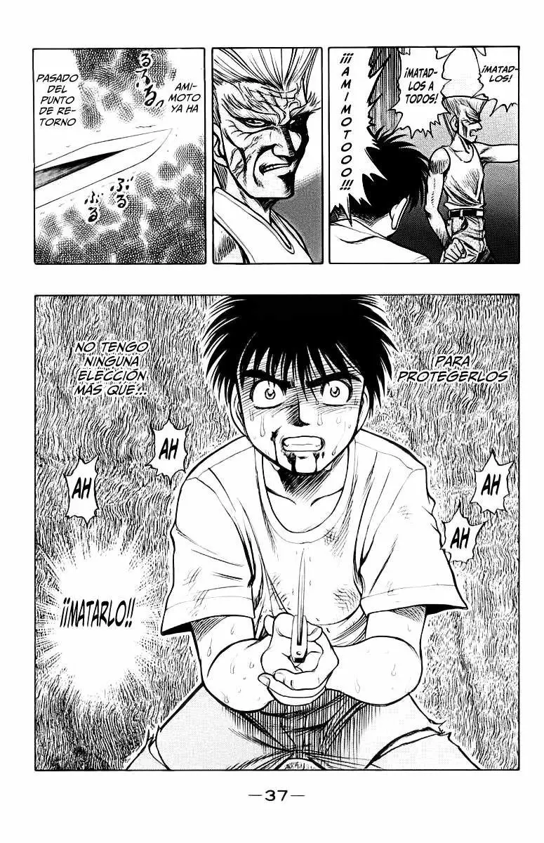 EX - Shounen Hyouryuu (1999) - Capítulo 15 - Página 33 - LectorTMOo