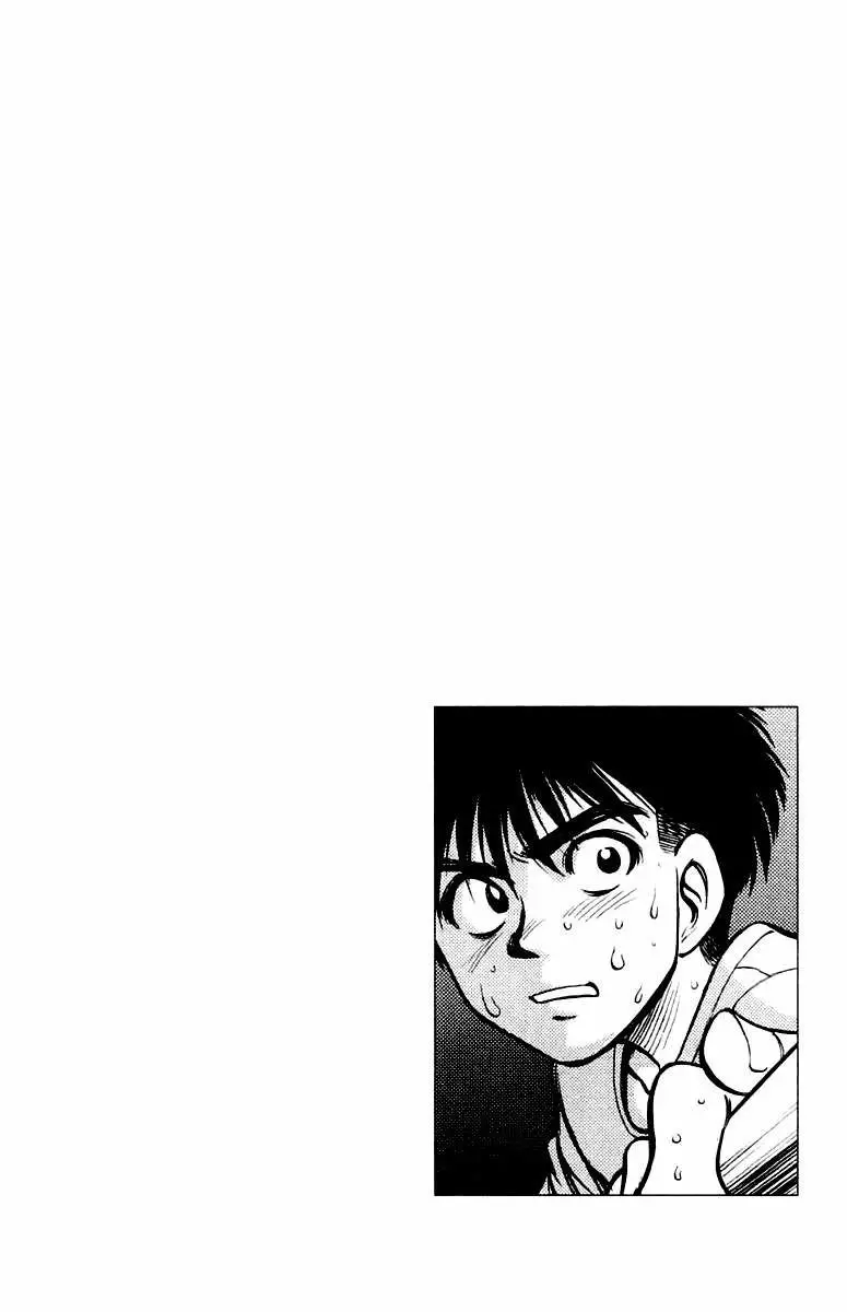 EX - Shounen Hyouryuu (1999) - Capítulo 15 - Página 34 - LectorTMOo