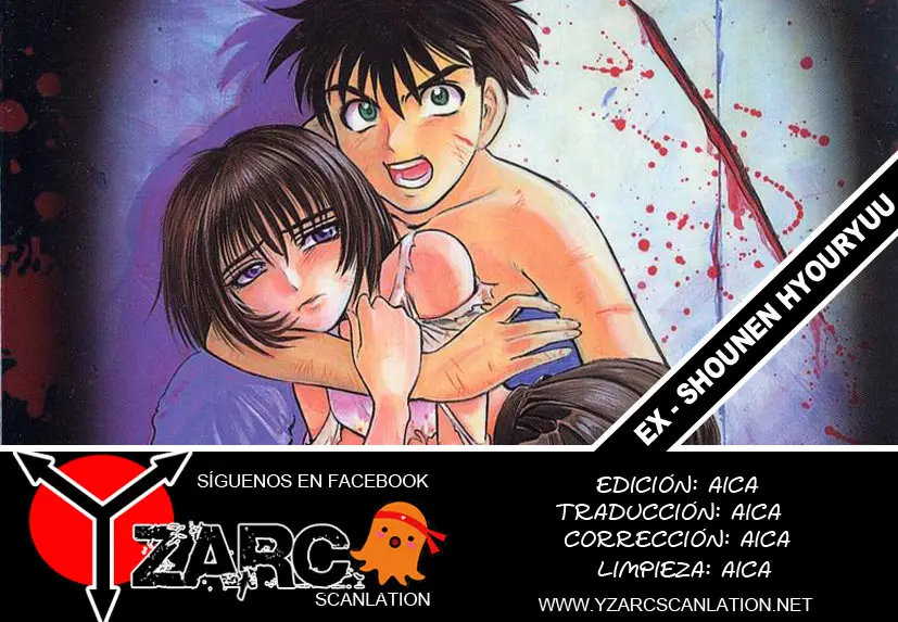 EX - Shounen Hyouryuu (1999) - Capítulo 16 - Página 1 - LectorTMOo