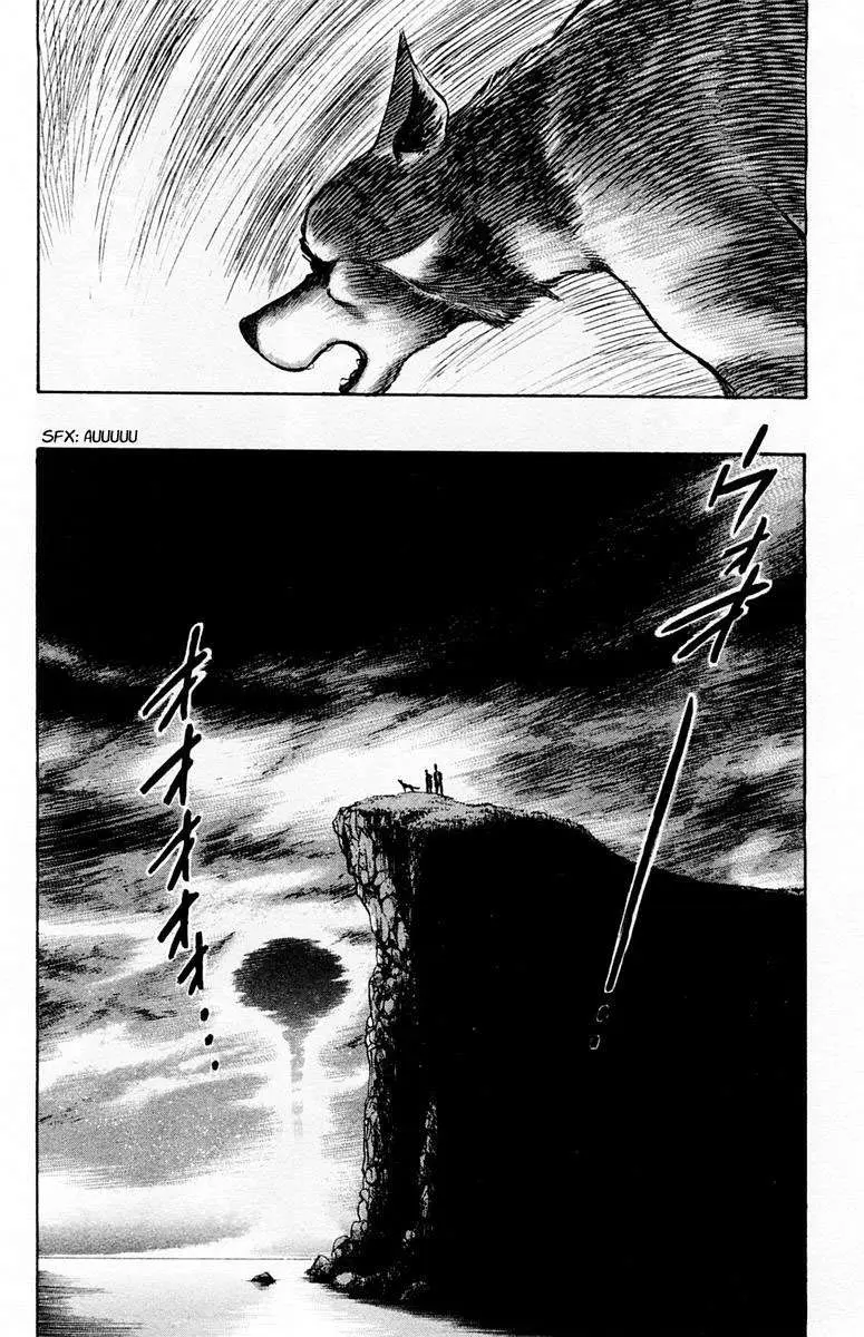 EX - Shounen Hyouryuu (1999) - Capítulo 16 - Página 8 - LectorTMOo