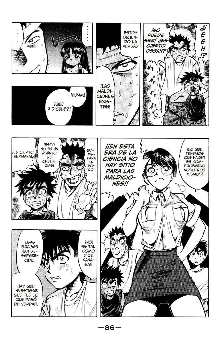 EX - Shounen Hyouryuu (1999) - Capítulo 17 - Página 6 - LectorTMOo