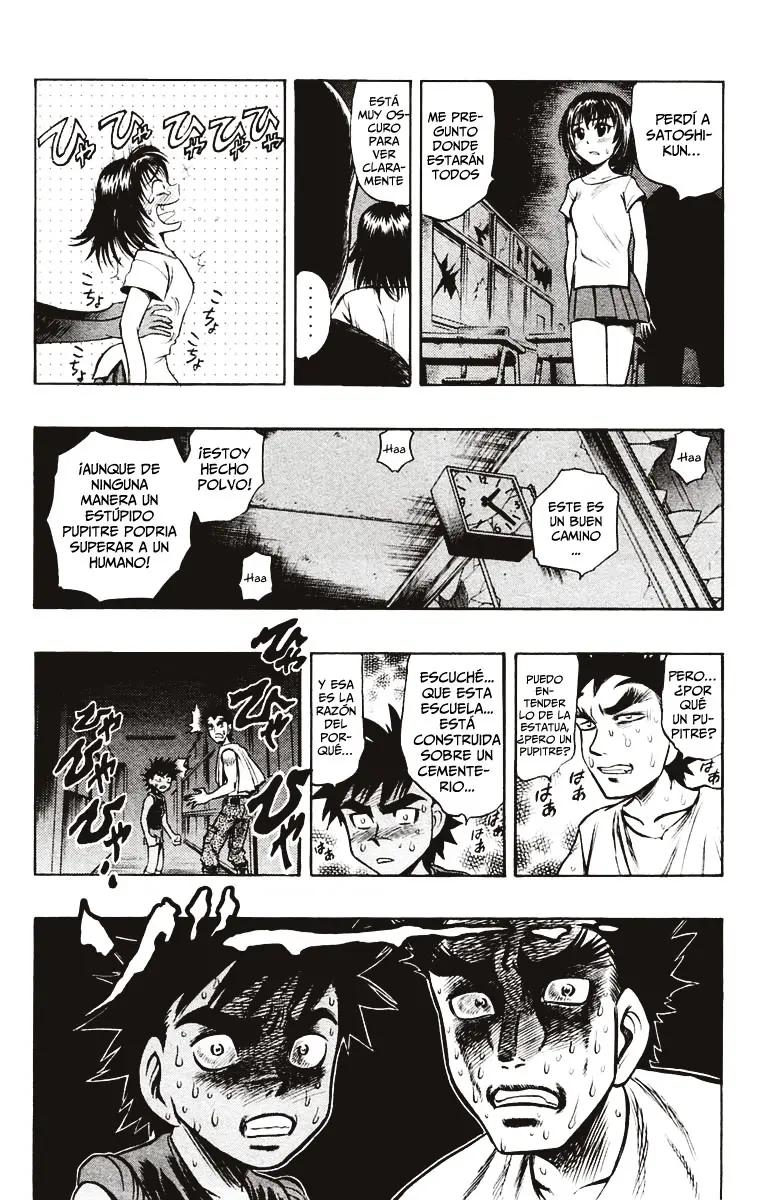 EX - Shounen Hyouryuu (1999) - Capítulo 17 - Página 12 - LectorTMOo