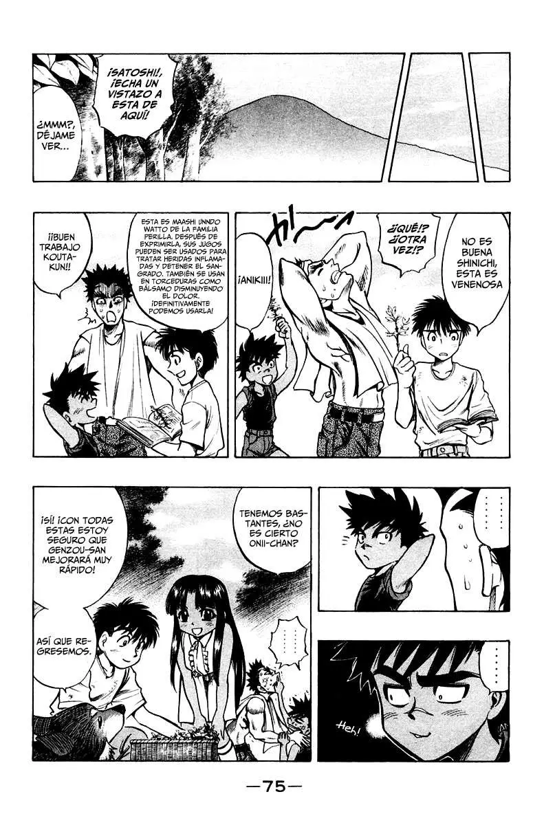EX - Shounen Hyouryuu (1999) - Capítulo 17 - Página 27 - LectorTMOo