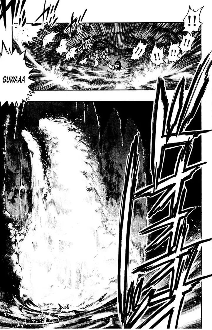 EX - Shounen Hyouryuu (1999) - Capítulo 18 - Página 25 - LectorTMOo