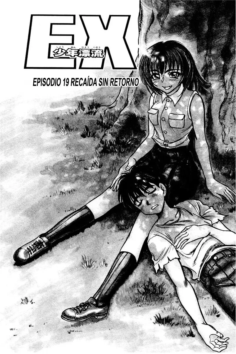 EX - Shounen Hyouryuu (1999) - Capítulo 19 - Página 1 - LectorTMOo