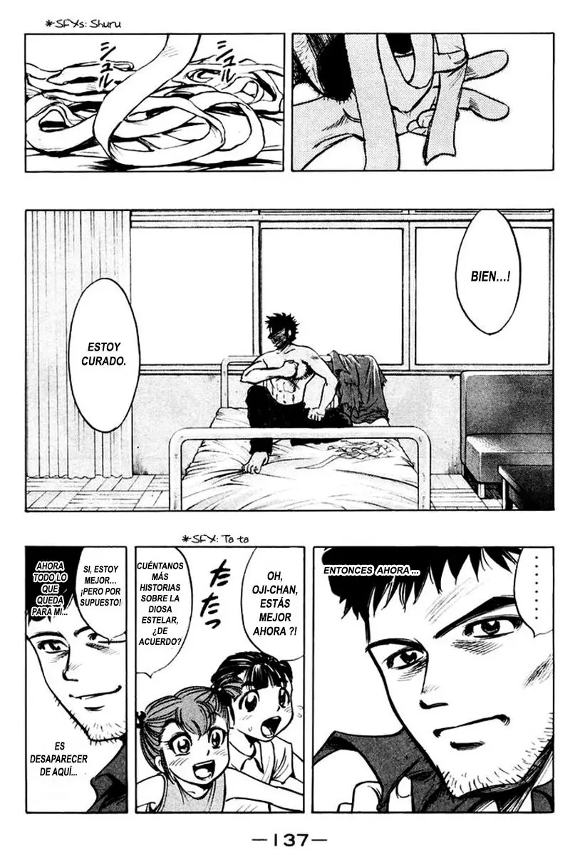 EX - Shounen Hyouryuu (1999) - Capítulo 19 - Página 2 - LectorTMOo