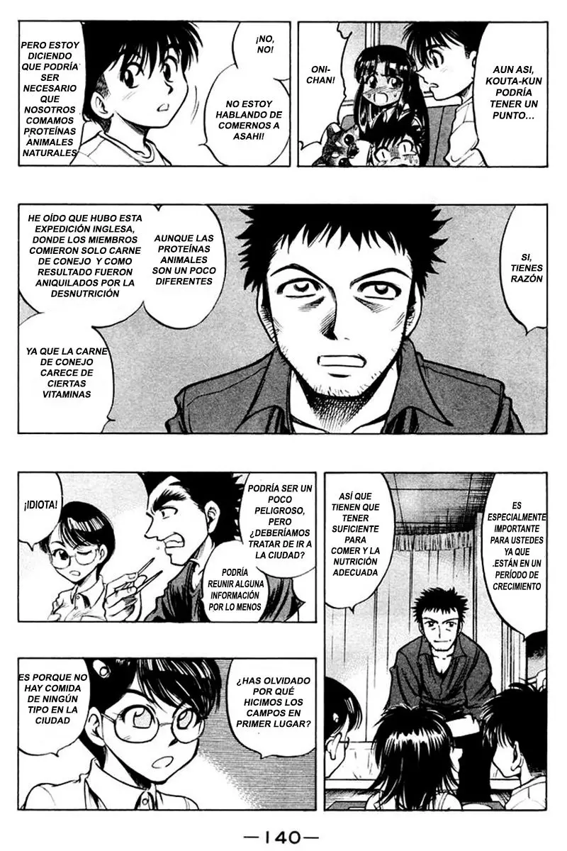 EX - Shounen Hyouryuu (1999) - Capítulo 19 - Página 5 - LectorTMOo