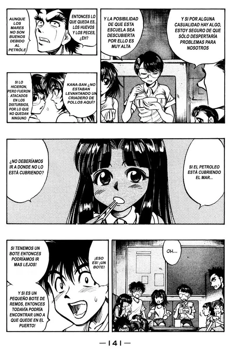 EX - Shounen Hyouryuu (1999) - Capítulo 19 - Página 6 - LectorTMOo