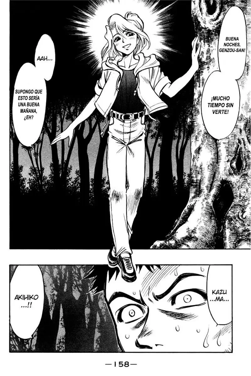 EX - Shounen Hyouryuu (1999) - Capítulo 19 - Página 23 - LectorTMOo