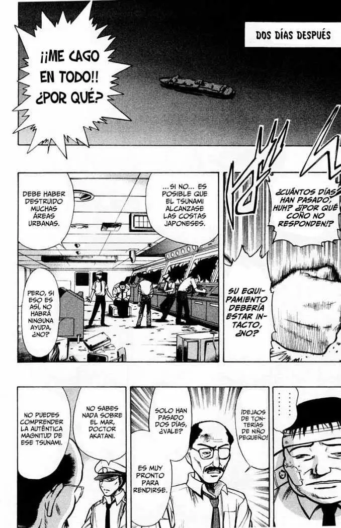 EX - Shounen Hyouryuu (1999) - Capítulo 2 - Página 11 - LectorTMOo