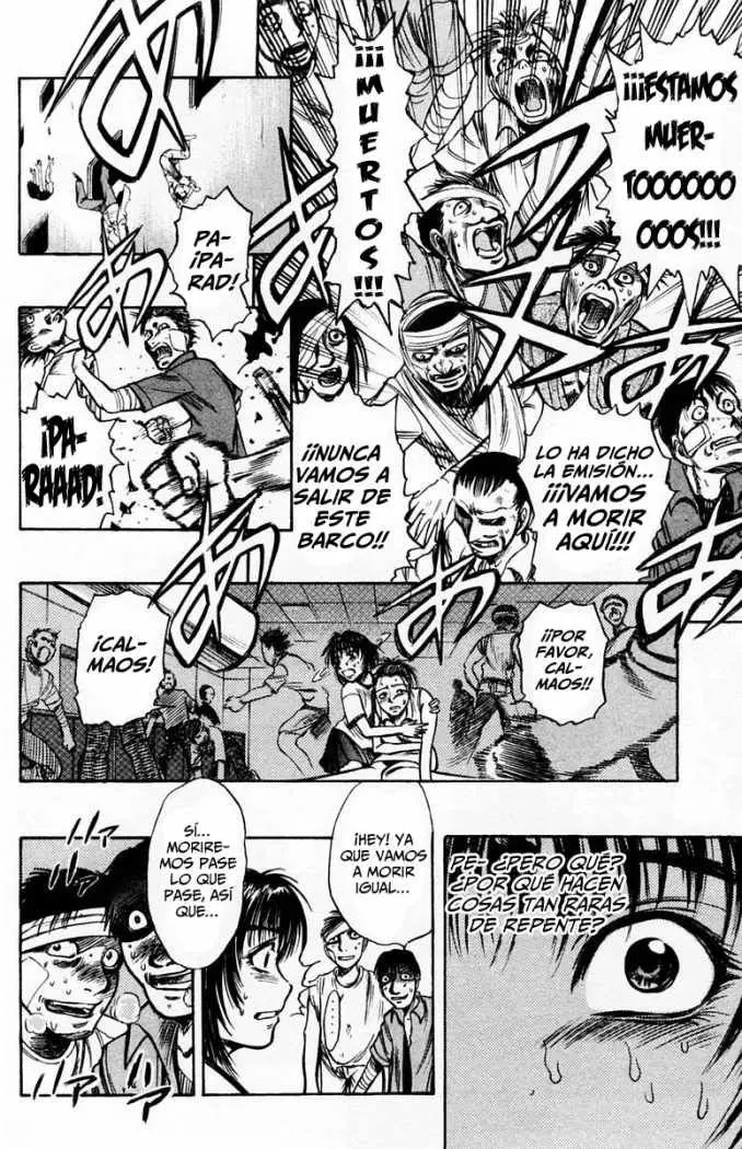 EX - Shounen Hyouryuu (1999) - Capítulo 2 - Página 23 - LectorTMOo