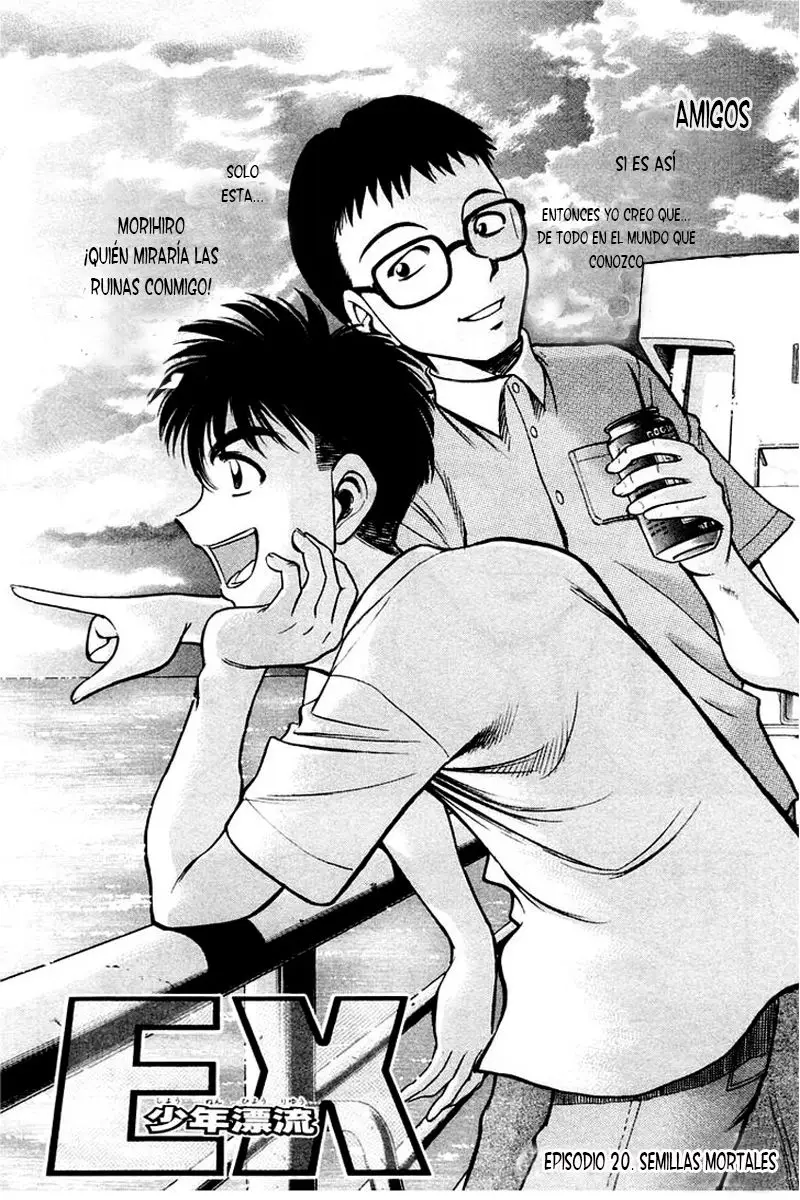 EX - Shounen Hyouryuu (1999) - Capítulo 20 - Página 1 - LectorTMOo