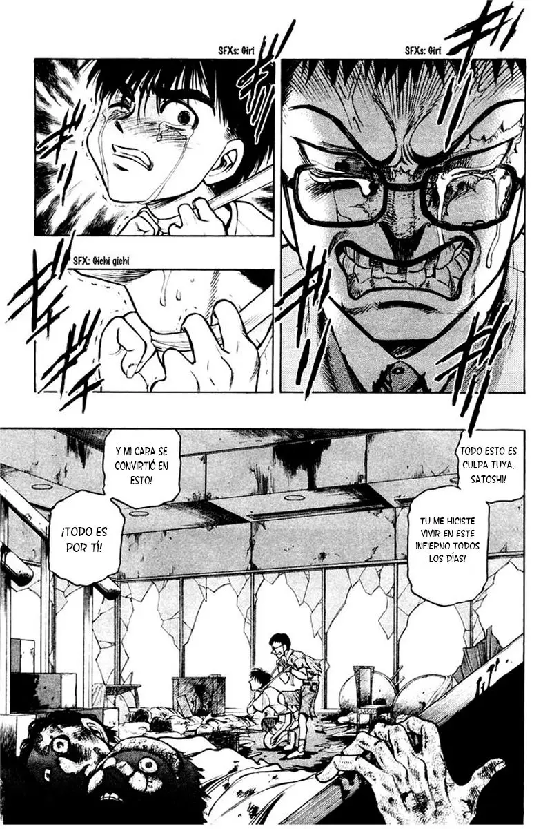 EX - Shounen Hyouryuu (1999) - Capítulo 20 - Página 2 - LectorTMOo