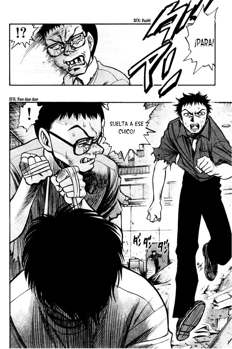 EX - Shounen Hyouryuu (1999) - Capítulo 20 - Página 5 - LectorTMOo