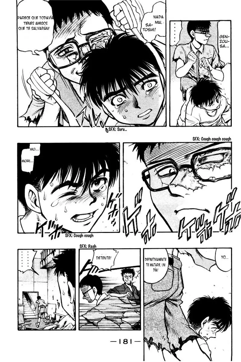EX - Shounen Hyouryuu (1999) - Capítulo 20 - Página 6 - LectorTMOo