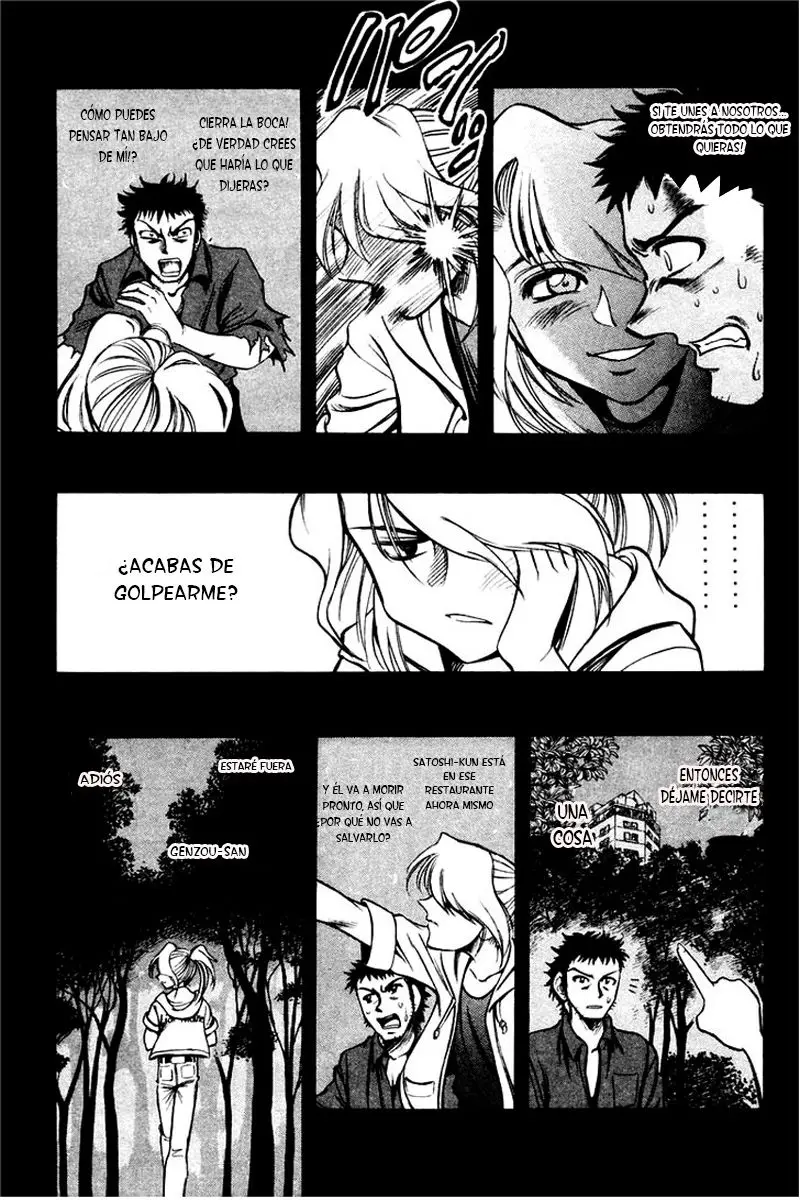 EX - Shounen Hyouryuu (1999) - Capítulo 20 - Página 14 - LectorTMOo