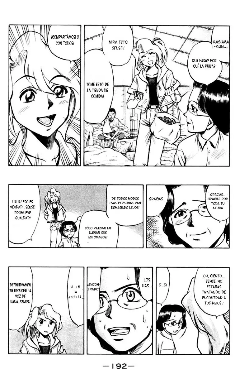 EX - Shounen Hyouryuu (1999) - Capítulo 20 - Página 17 - LectorTMOo