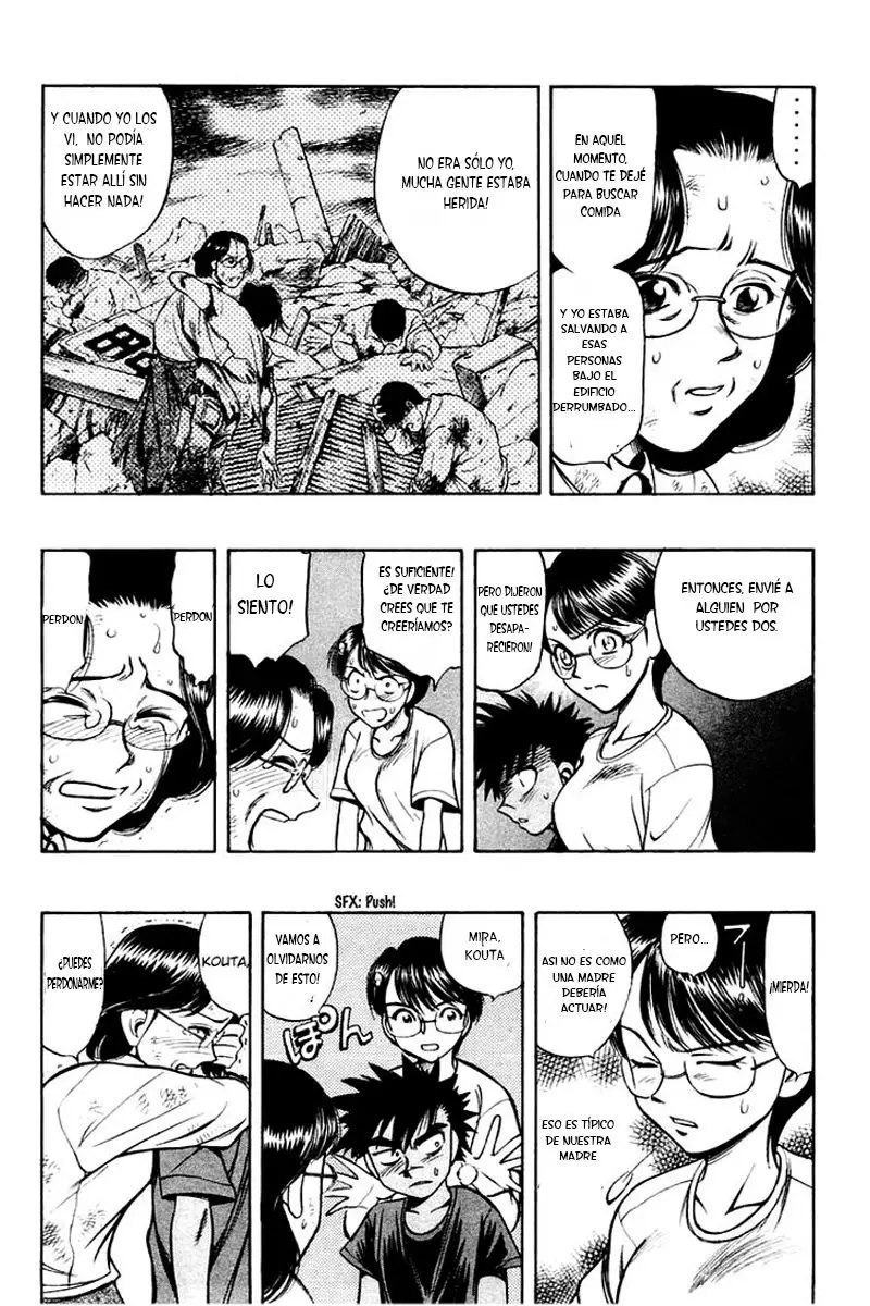EX - Shounen Hyouryuu (1999) - Capítulo 20 - Página 27 - LectorTMOo