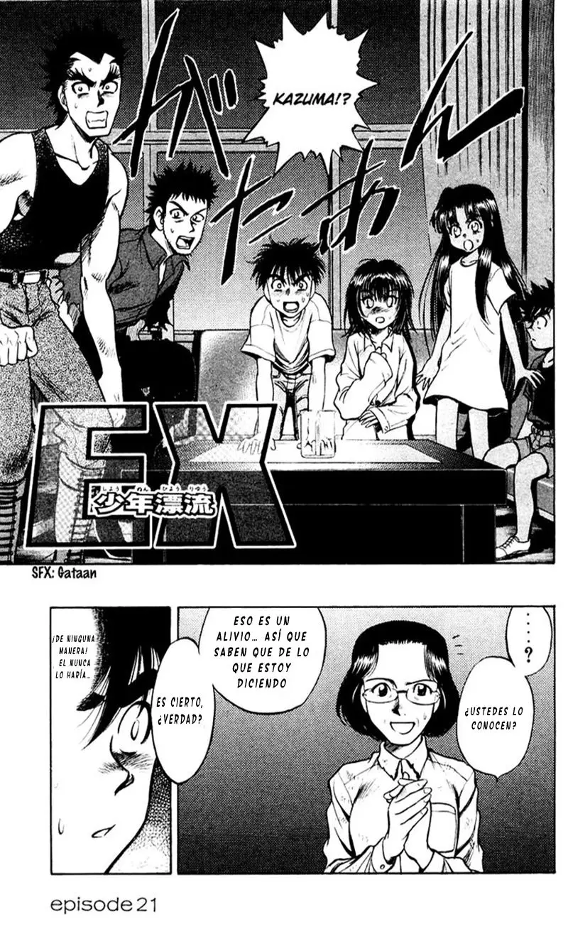 EX - Shounen Hyouryuu (1999) - Capítulo 21 - Página 4 - LectorTMOo