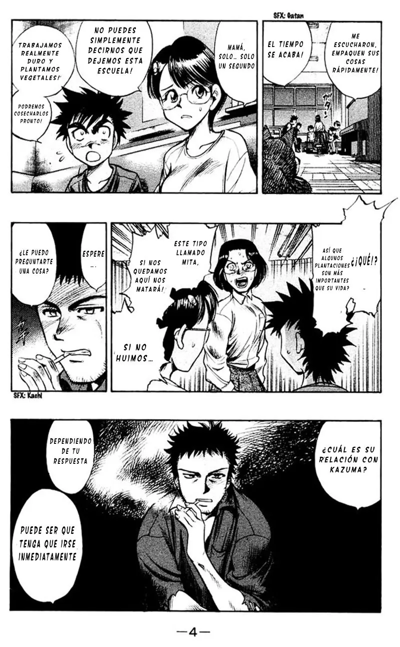 EX - Shounen Hyouryuu (1999) - Capítulo 21 - Página 5 - LectorTMOo