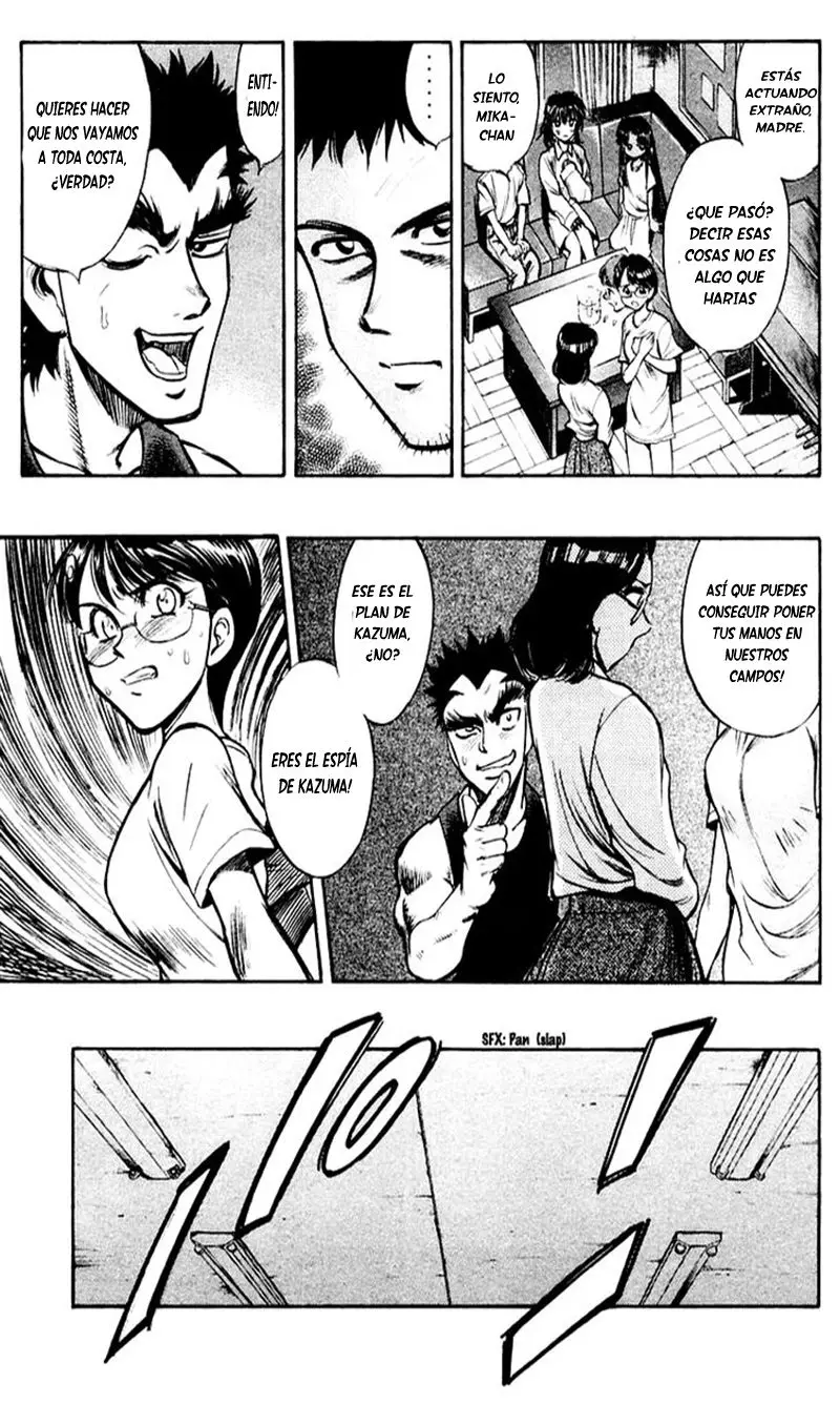 EX - Shounen Hyouryuu (1999) - Capítulo 21 - Página 16 - LectorTMOo