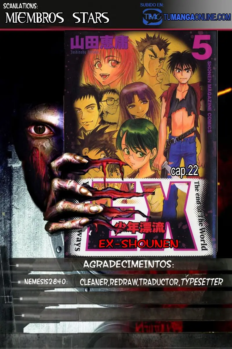 EX - Shounen Hyouryuu (1999) - Capítulo 22 - Página 1 - LectorTMOo