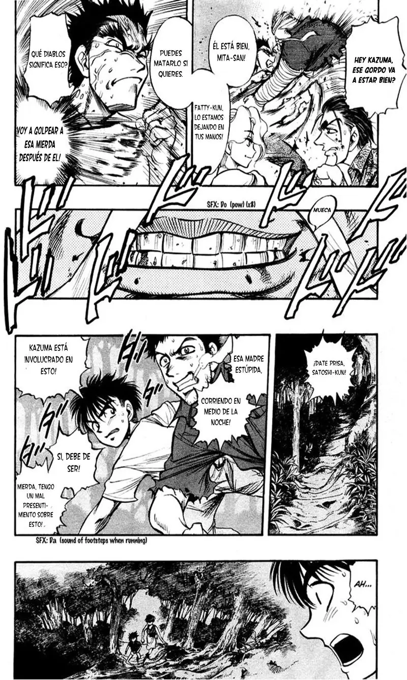 EX - Shounen Hyouryuu (1999) - Capítulo 22 - Página 5 - LectorTMOo