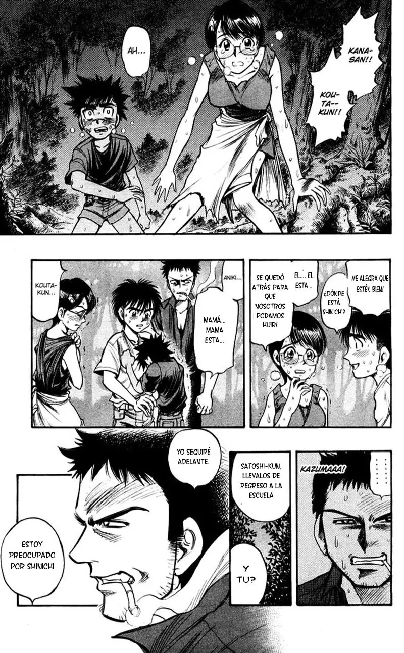 EX - Shounen Hyouryuu (1999) - Capítulo 22 - Página 6 - LectorTMOo