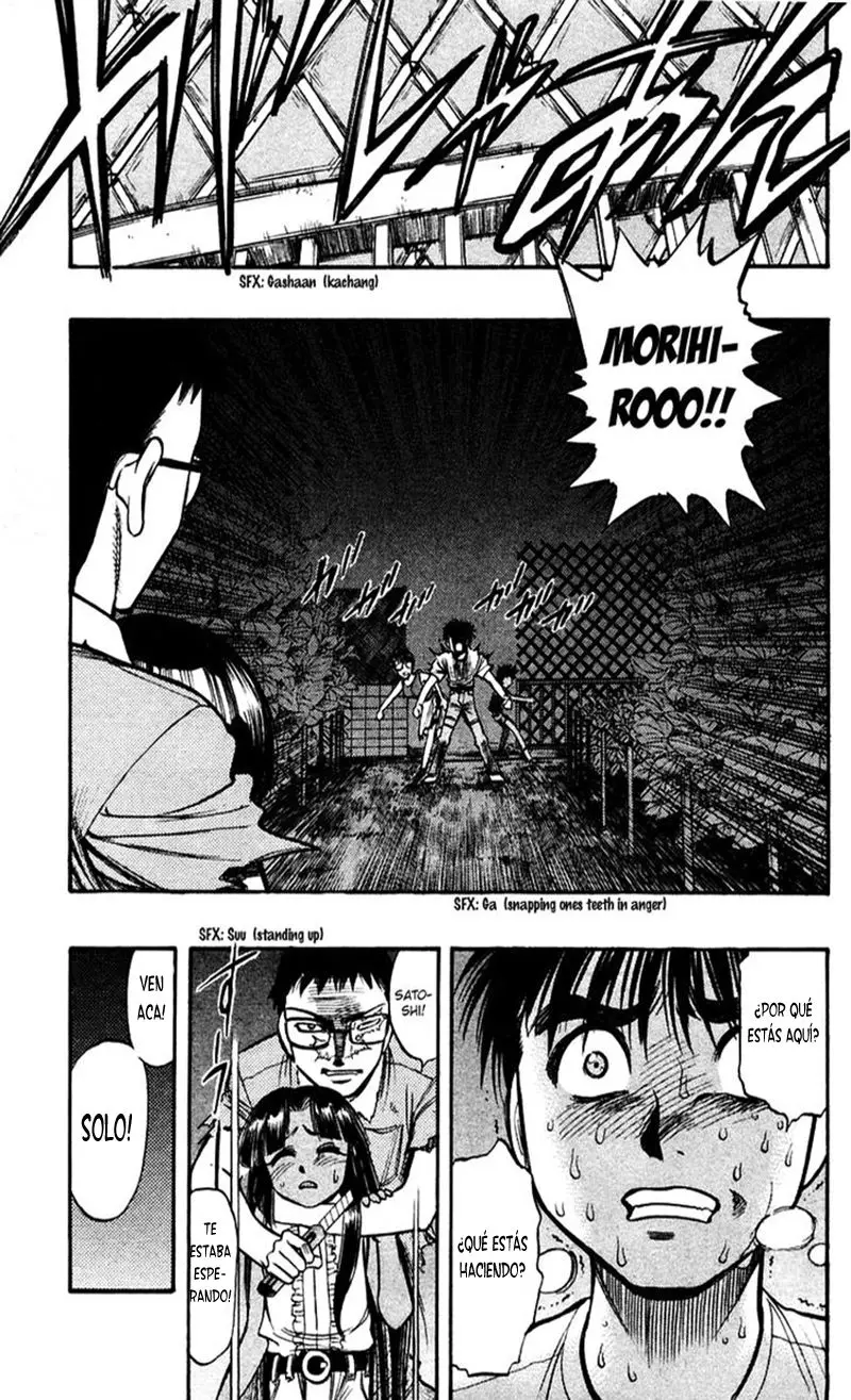 EX - Shounen Hyouryuu (1999) - Capítulo 22 - Página 12 - LectorTMOo
