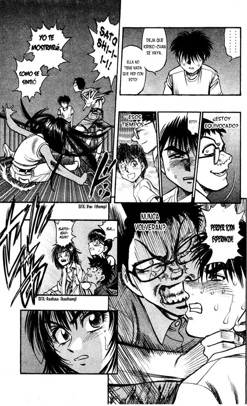 EX - Shounen Hyouryuu (1999) - Capítulo 22 - Página 14 - LectorTMOo