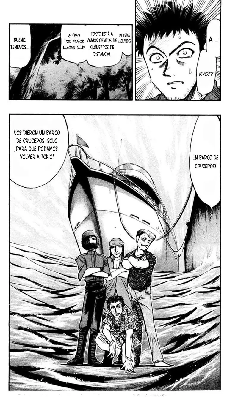 EX - Shounen Hyouryuu (1999) - Capítulo 23 - Página 4 - LectorTMOo