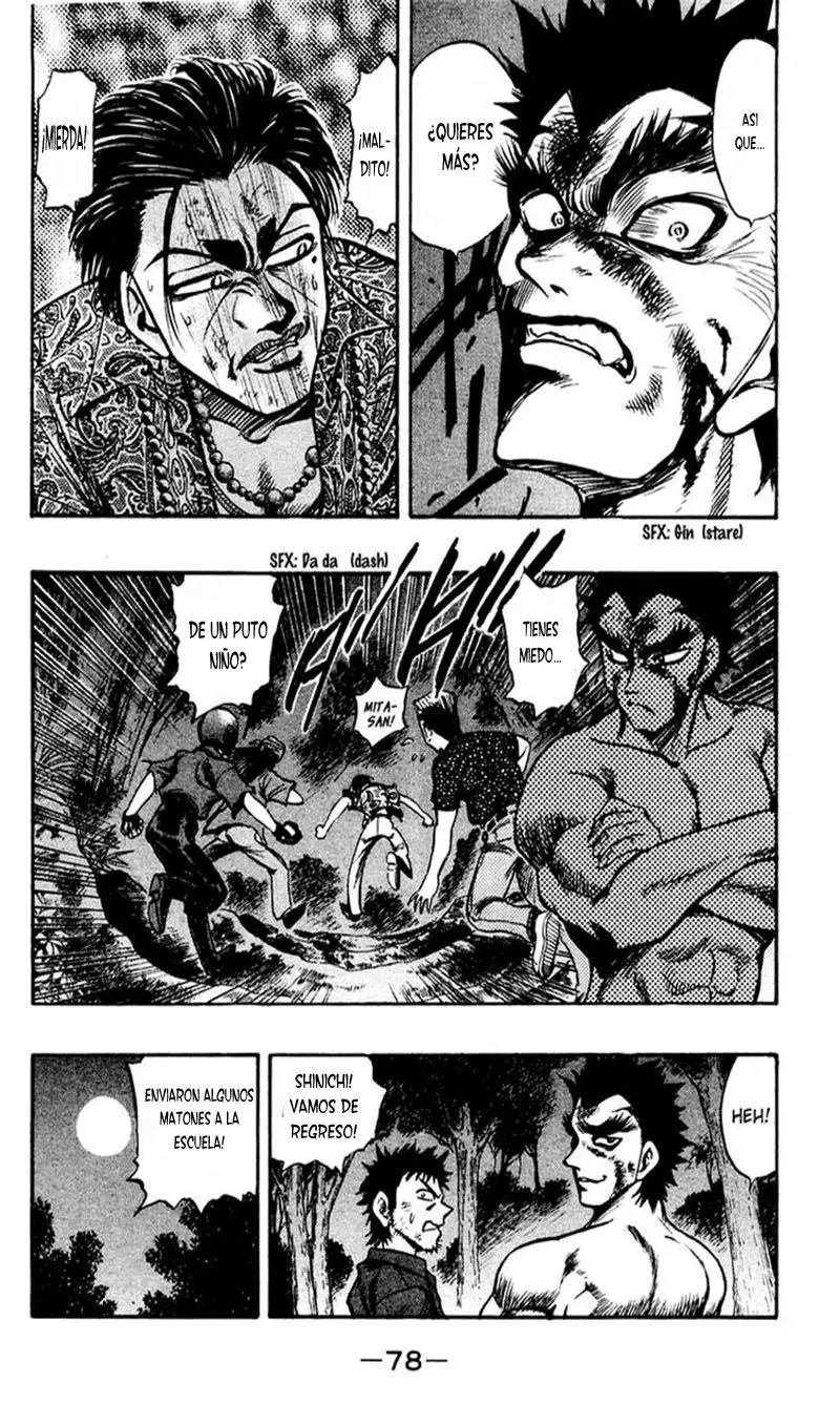EX - Shounen Hyouryuu (1999) - Capítulo 23 - Página 7 - LectorTMOo