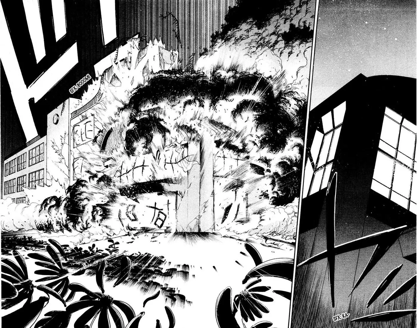 EX - Shounen Hyouryuu (1999) - Capítulo 24 - Página 31 - LectorTMOo