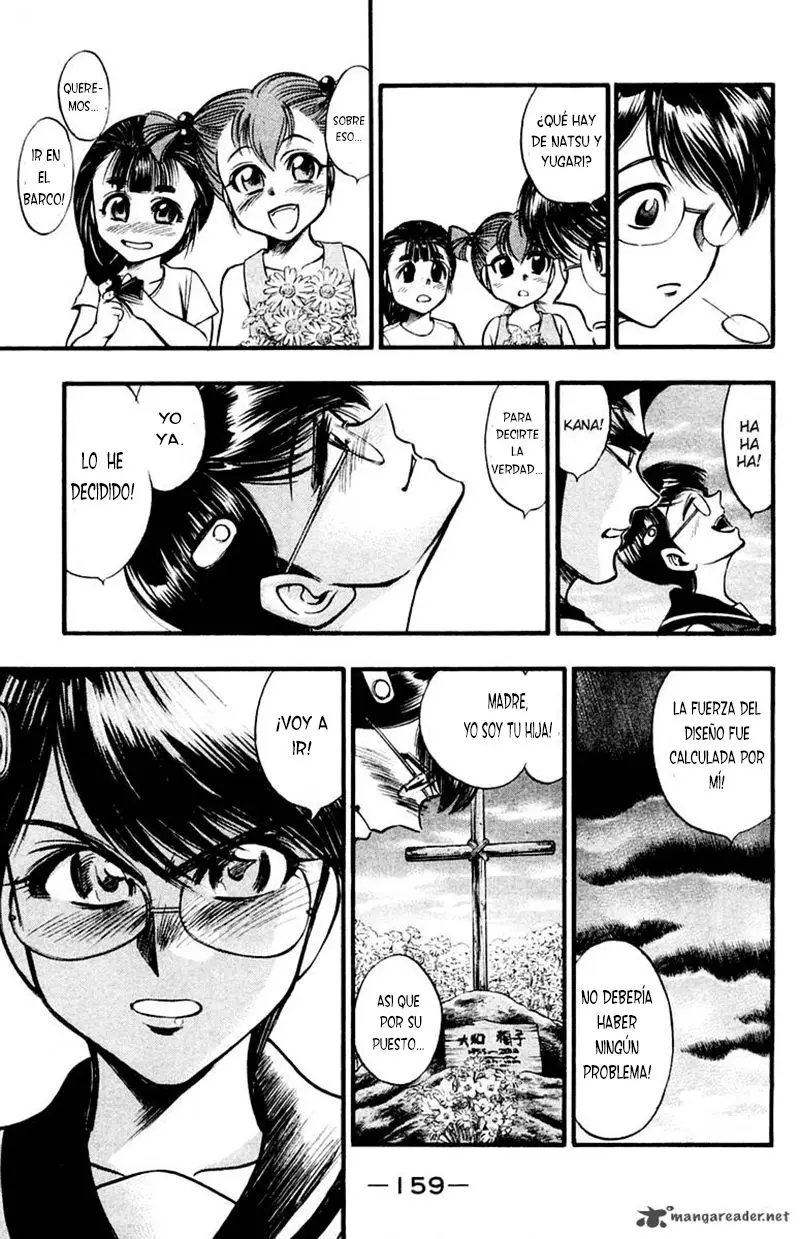EX - Shounen Hyouryuu (1999) - Capítulo 25 - Página 26 - LectorTMOo