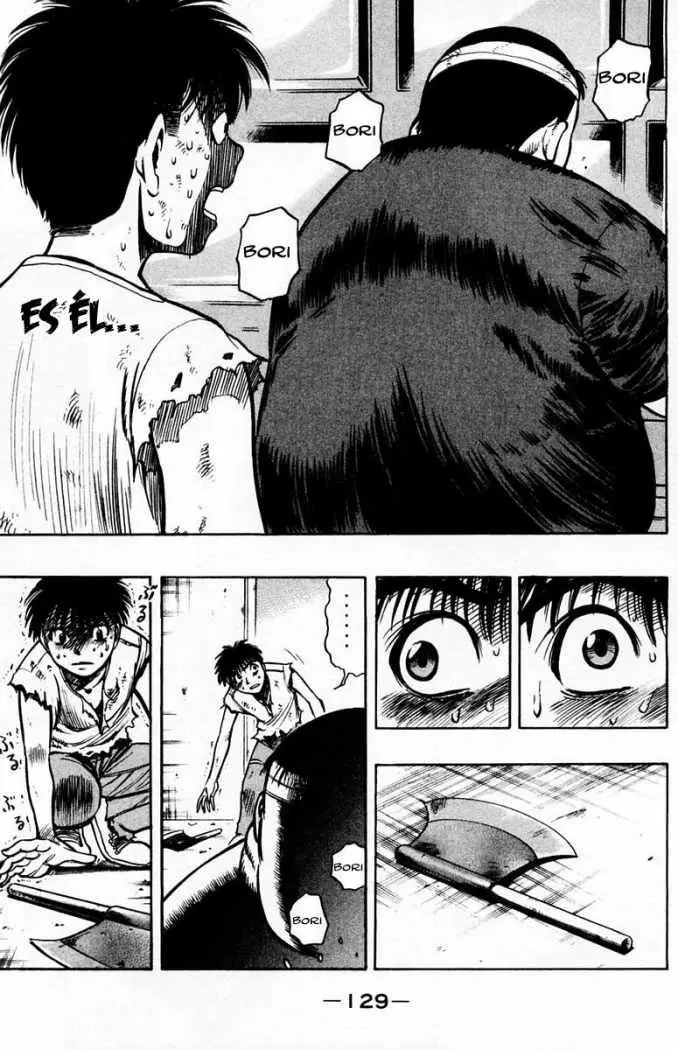 EX - Shounen Hyouryuu (1999) - Capítulo 3 - Página 17 - LectorTMOo