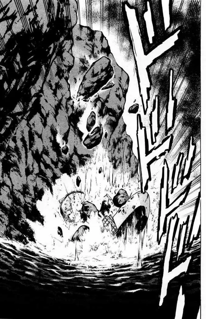 EX - Shounen Hyouryuu (1999) - Capítulo 3 - Página 35 - LectorTMOo