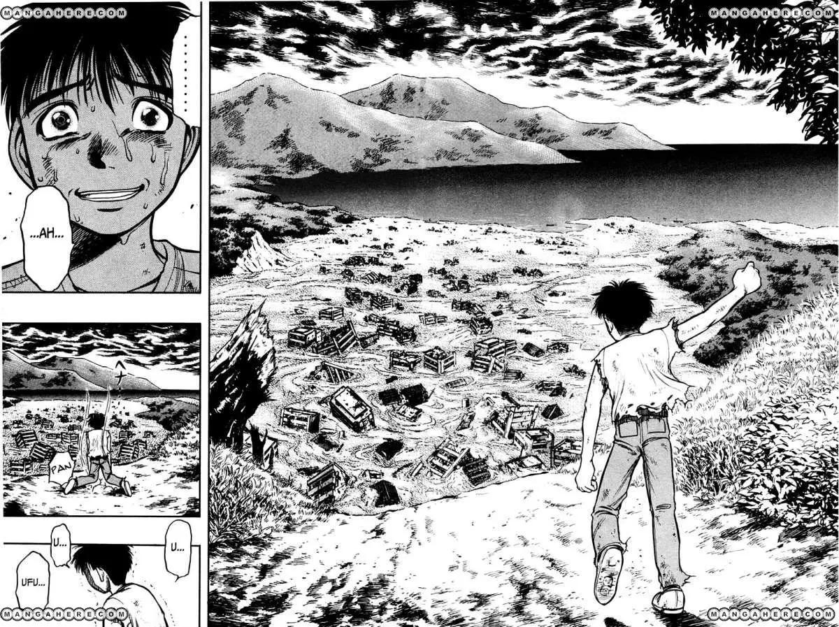 EX - Shounen Hyouryuu (1999) - Capítulo 4 - Página 15 - LectorTMOo