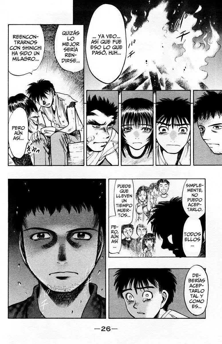 EX - Shounen Hyouryuu (1999) - Capítulo 5 - Página 24 - LectorTMOo