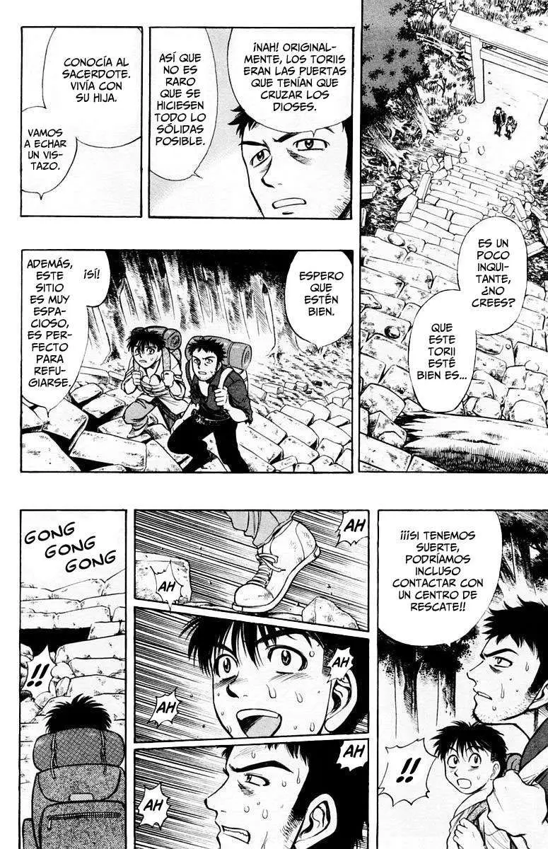 EX - Shounen Hyouryuu (1999) - Capítulo 6 - Página 16 - LectorTMOo